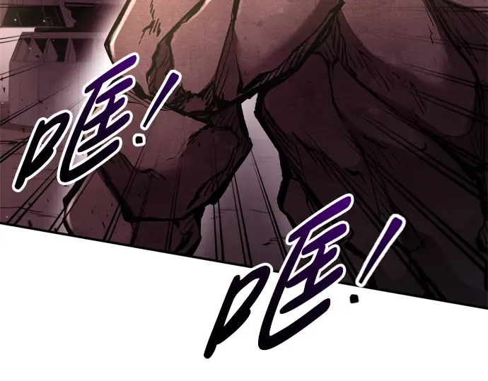 第49话 第283页