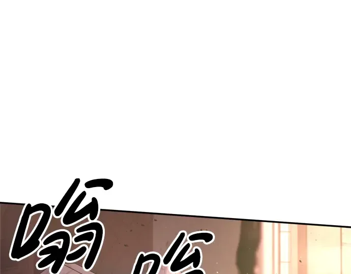 第49话 第284页