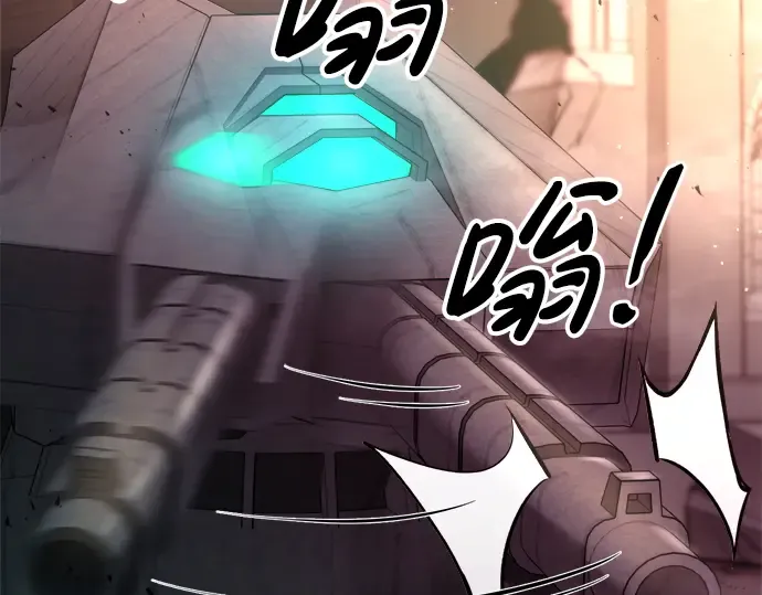 第49话 第285页