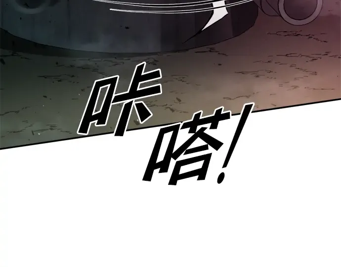 第49话 第286页