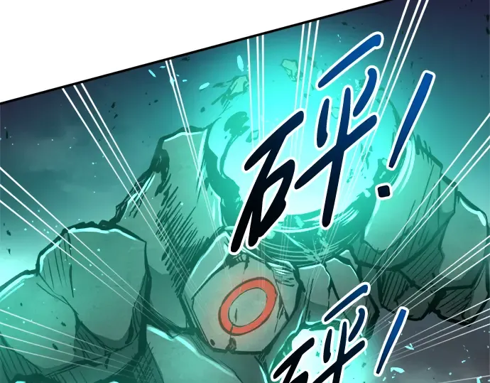 第49话 第289页