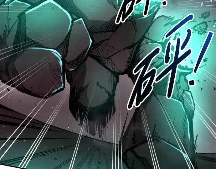 第49话 第290页