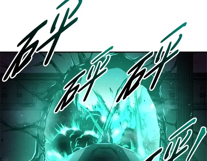 第49话 第292页