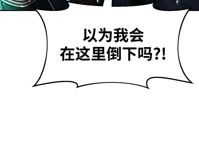 第49话 第299页