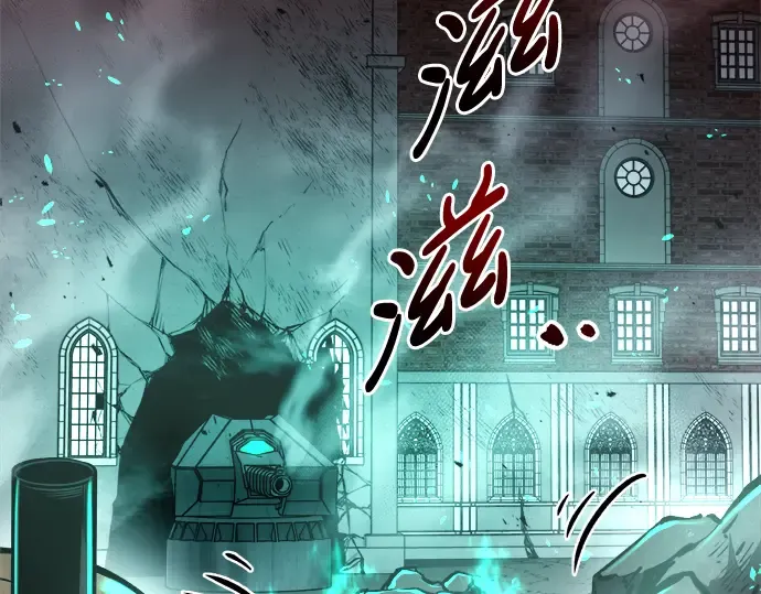 第50话 第10页