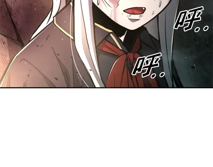 第50话 第30页