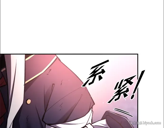 第50话 第48页