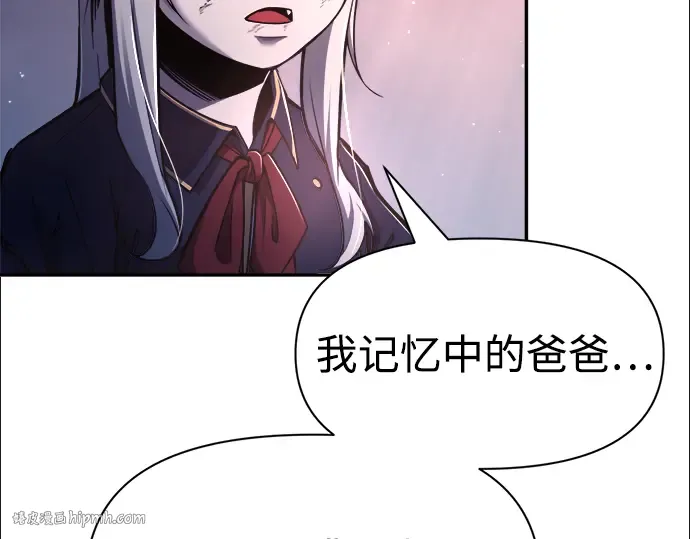 第50话 第64页