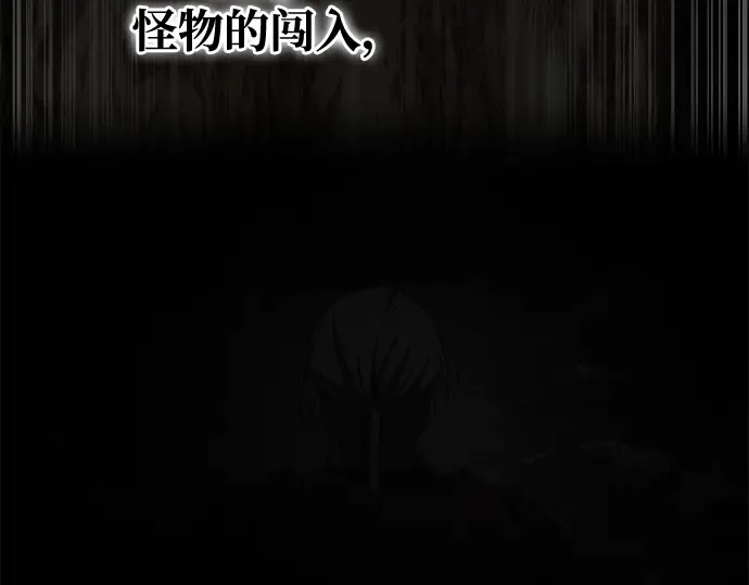 第50话 第154页