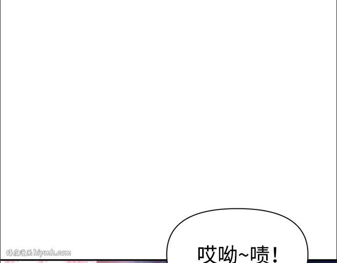 第50话 第192页