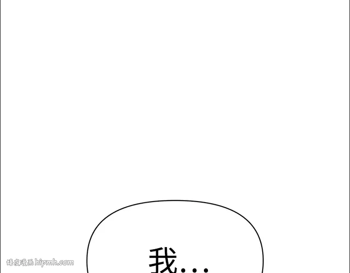 第50话 第200页