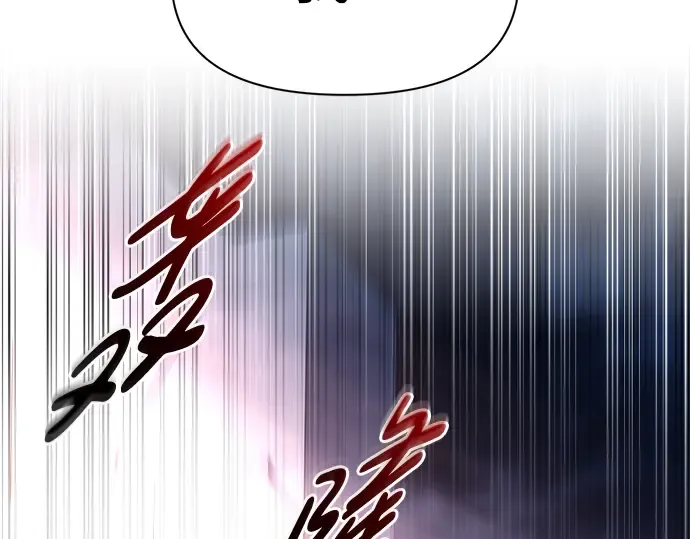 第50话 第201页