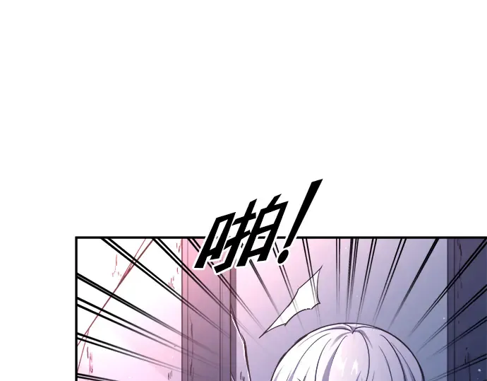 第50话 第204页