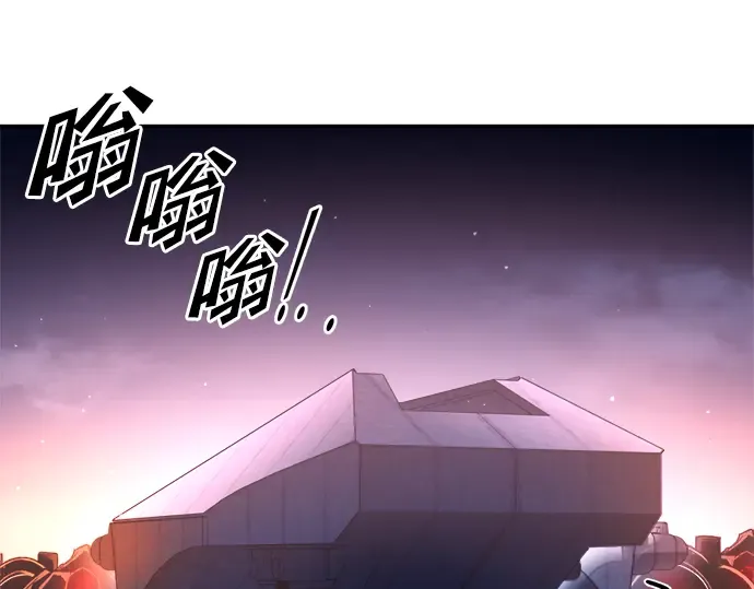 第50话 第212页