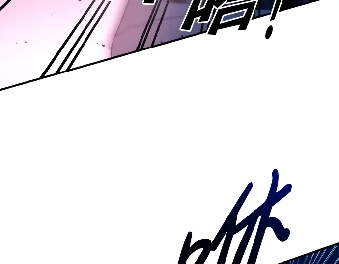 第50话 第236页