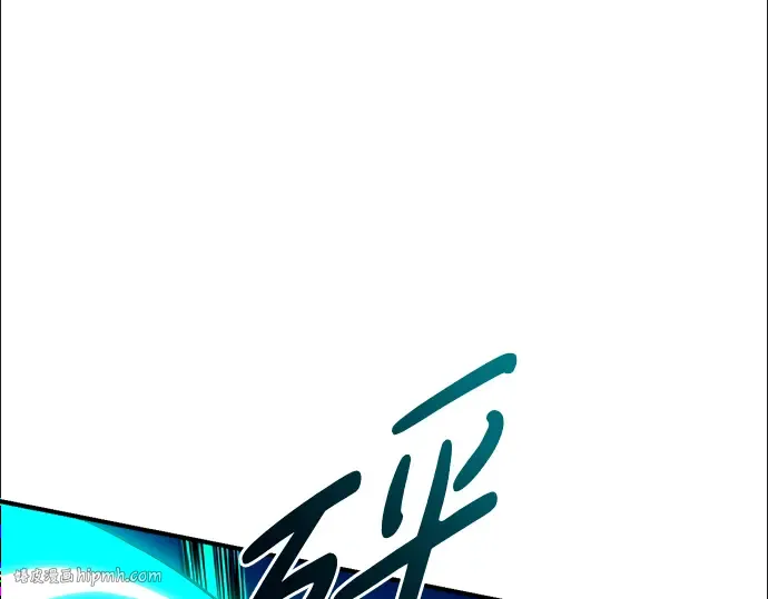 第50话 第240页