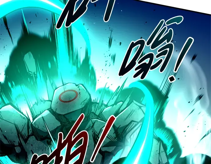 第50话 第241页