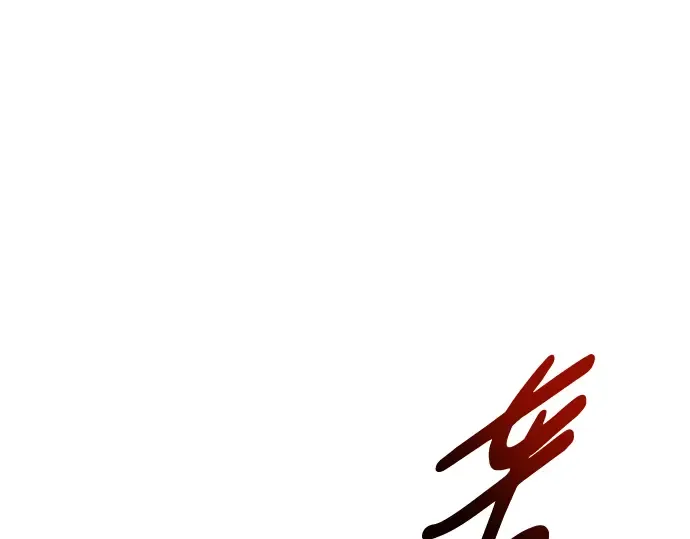 第50话 第245页