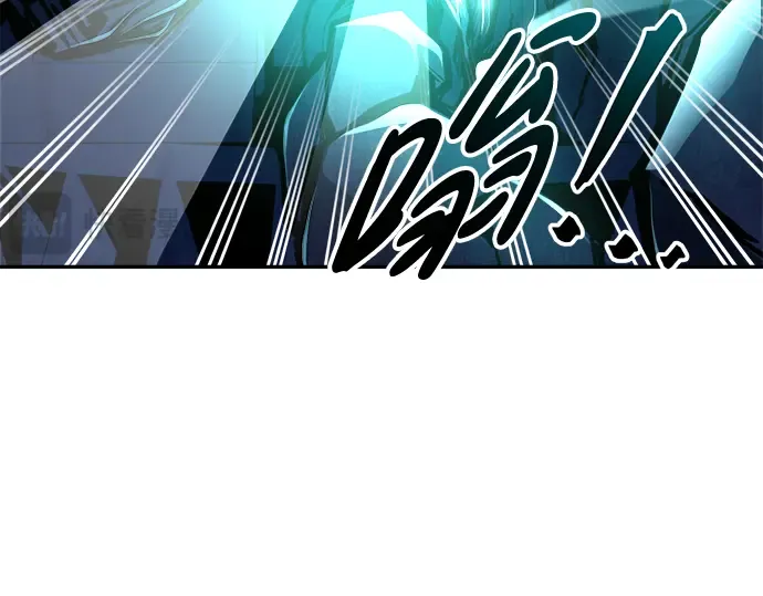 第50话 第254页