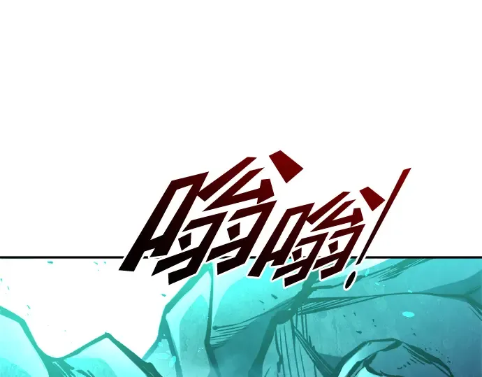 第50话 第263页