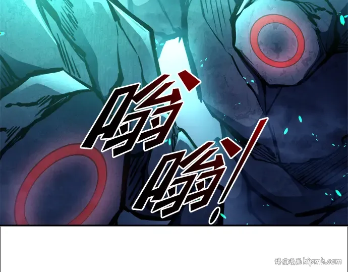 第50话 第264页