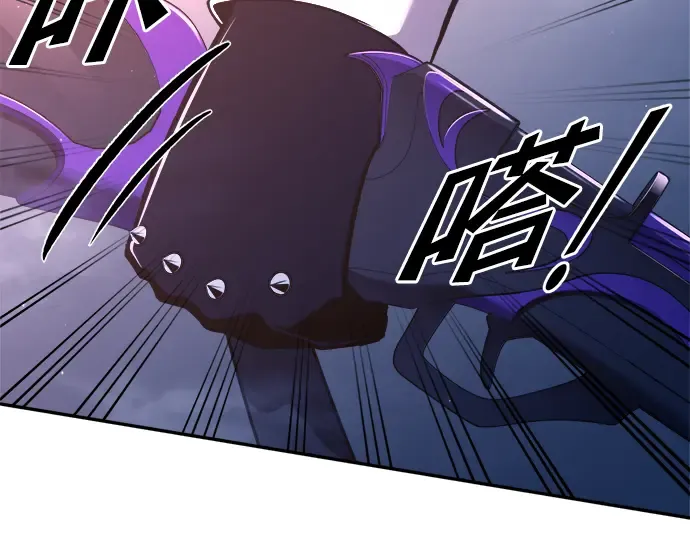 第50话 第271页