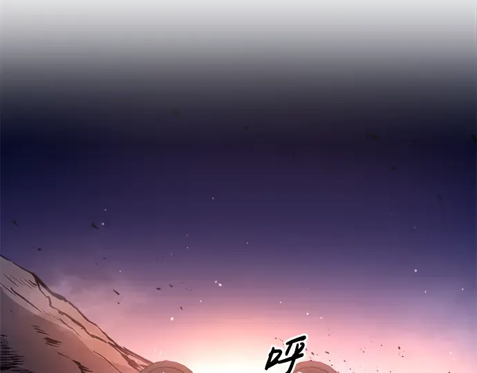 第50话 第289页