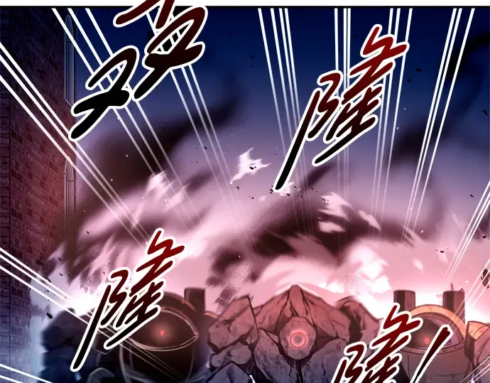 第50话 第293页