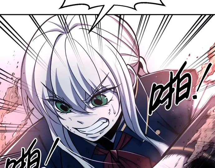 第50话 第297页