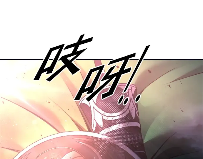 第50话 第307页