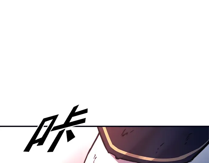 第50话 第315页