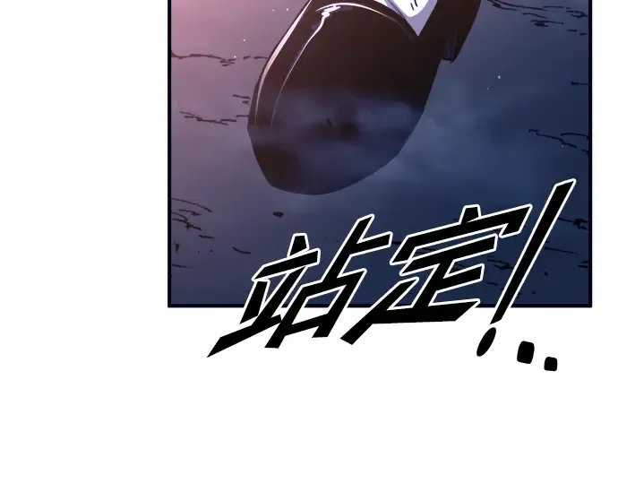 第50话 第319页