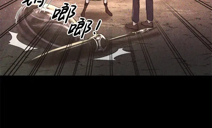 第51话 第10页