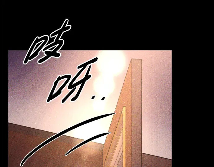 第51话 第21页