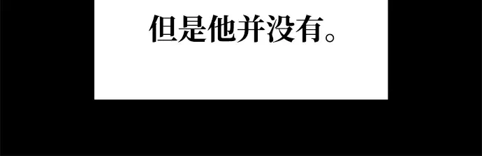 第51话 第25页
