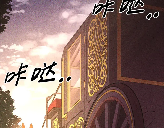第51话 第36页