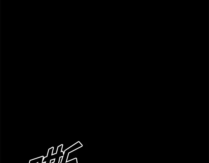 第51话 第46页
