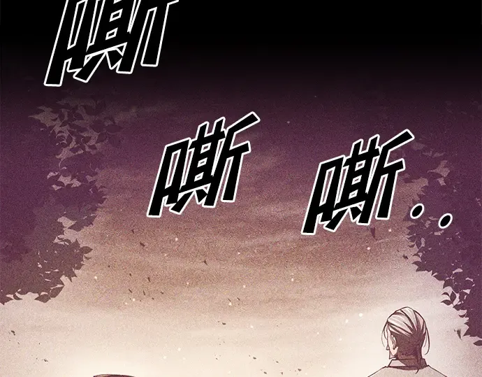 第51话 第47页