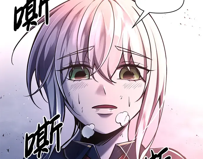第51话 第57页