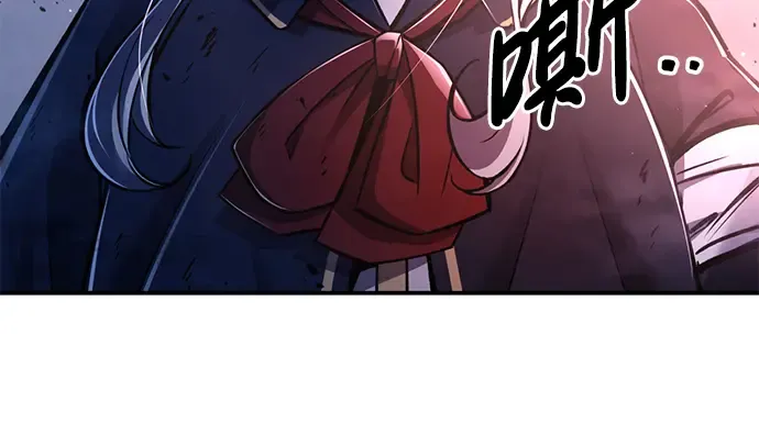 第51话 第58页