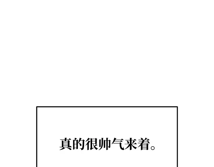 第51话 第69页
