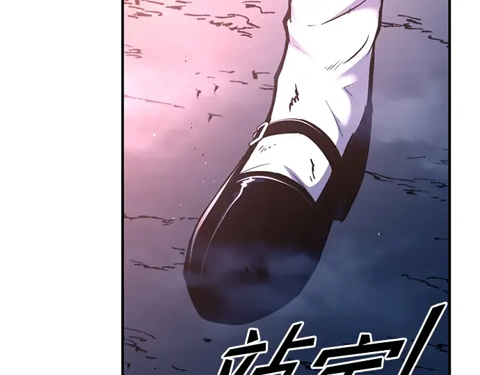第51话 第76页