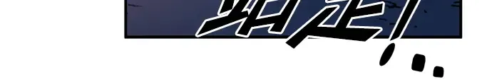 第51话 第77页