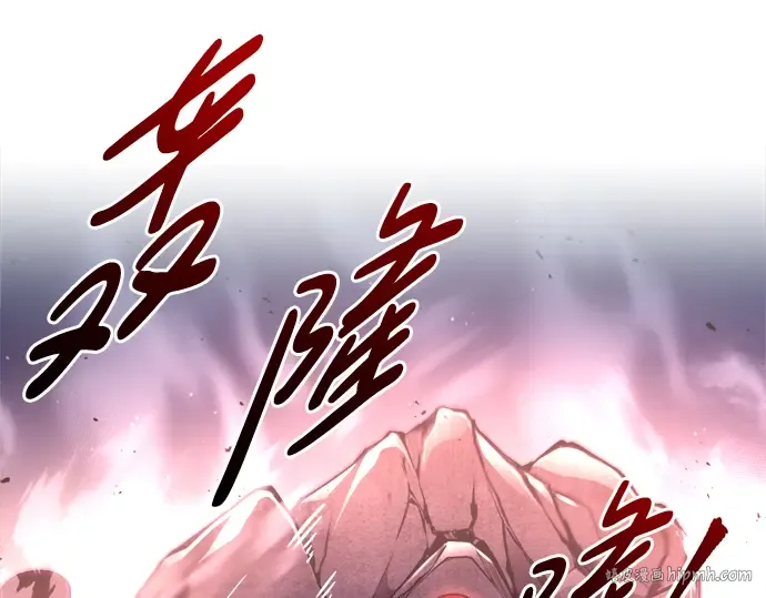 第51话 第80页