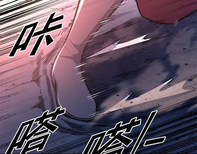 第51话 第92页