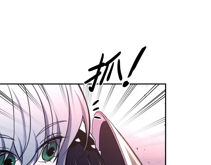 第51话 第94页