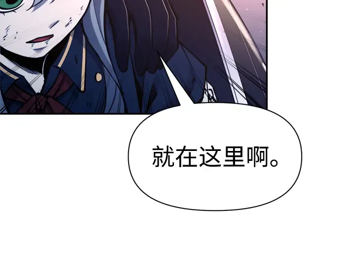第51话 第95页