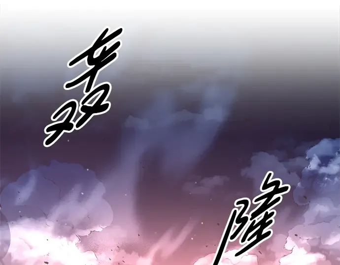 第51话 第107页
