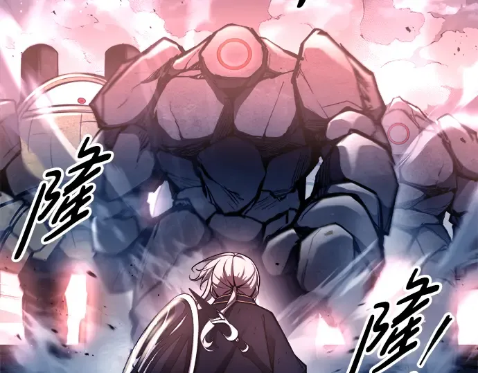 第51话 第108页