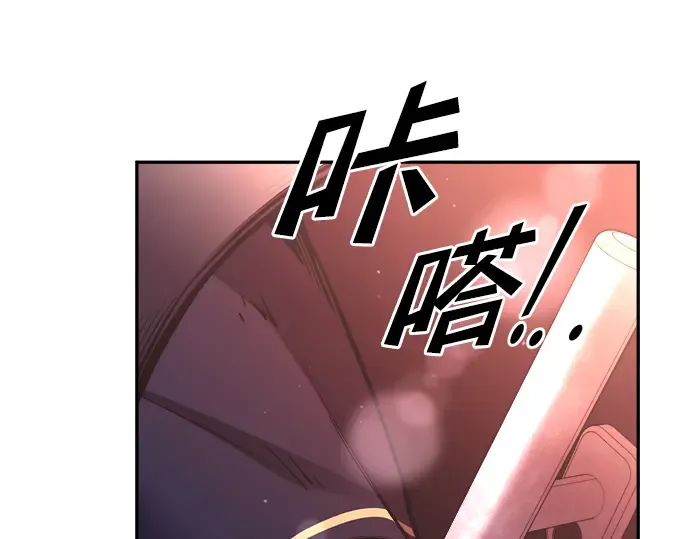 第51话 第113页